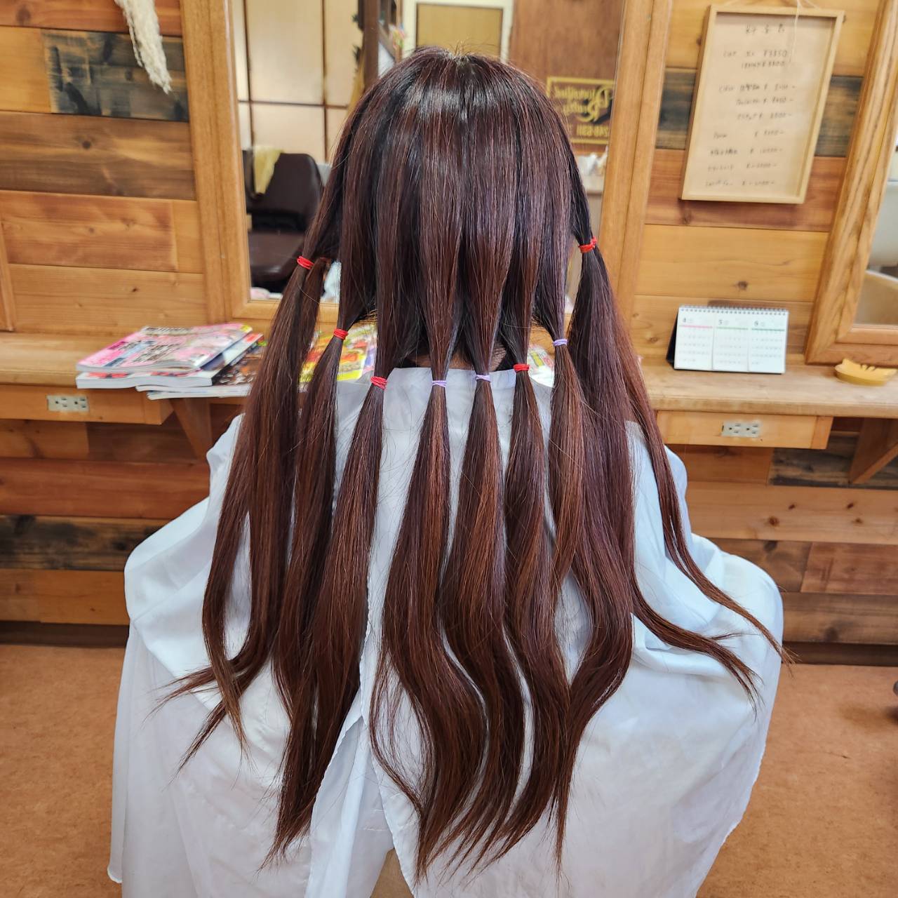 <span class="title">ヘアドネーション</span>